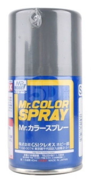 Mr Hobby -Gunze Mr. Color Spray (100ml) Japanese Naval Arsenal Color Kure