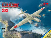 Ki-21-Ib Sally, Japanese Heavy Bomber (100% new molds)