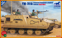 YW-701A Armored Command& Control Vehicle
