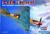 P-40M Kitty hawk