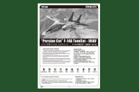 Persian Cat F-14A TomCat-IRIAF