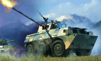 PLA PLL05 120mm Self-Propelled Mortar-Ho
