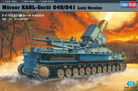 Mörser Karl-Gerät 040/041 Late Version