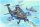 WZ-10 Thunderbolt