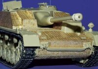 SD.KFZ. 163 Sturmgeschütz IV Zimmerit Fotoätzsatz