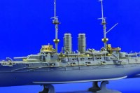 Mikasa für Hasegawa Bausatz