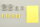 F-4C/D/E/F/G wheels (HAS)