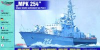 MPK 254 U-Jäger Pauk I Klasse