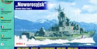 Novorossyisk Korvette der Pauk II Klasse
