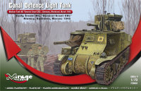 Medium Tank M3 General Grant