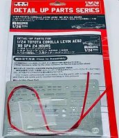 TOYOTA Corolla Levin AE92 89 SPA 24 hours, Detail UP Parts