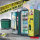 Vending Machine & Dumster Set