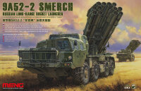 Russian Long-Range Rocket Launcher9A52-2 Smerch