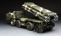 Russian Long-Range Rocket Launcher9A52-2 Smerch