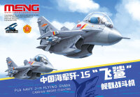 PLA Navy J-15 Flying Shark Carrier-Based Fighter (CARTOON...