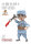 Eighth Route Army Soldier (Cartoon Figure Model)