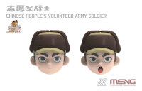 Chinese Peoples Volunteer Army Soldier (CARTOON MODEL)