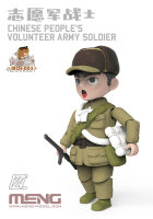 Chinese Peoples Volunteer Army Soldier (CARTOON MODEL)