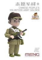 Chinese Peoples Volunteer Army Soldier (CARTOON MODEL)