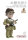 Chinese Peoples Volunteer Army Soldier (CARTOON MODEL)