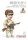 Chinese Peoples Liberation Army Soldier (CARTOON MODEL)