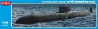 Project 661 Anchar/Papa-class Soviet nuclear-powered...