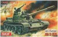 TO-55 Flamm-Panzer