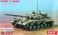 Russischer Panzer T-64 AK