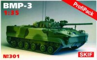 BMP-3 ProfiPack