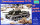 SU-76I self-propelled gun
