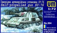 Self-propelled gun SU-76