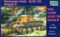 Sd. Kfz. 138 Marder III