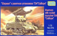 Rocket launcher Sherman Galliope
