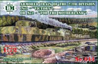 Armored train Victory/For the moth.