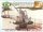 USSR 37mm/67 (1,5) 70-K AA gun