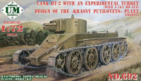 BT-2 tank with an experimental turret(w.76.2mm gun)design...