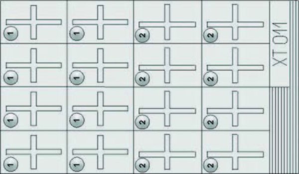 Jerry Canister Crosses