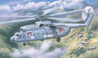 Mil Mi-6 Soviet helicopter, late
