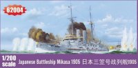 Japanese Battleship Mikasa 1905