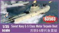 Soviet Navy G-5 Class Motor Torpedo Boat