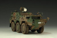 JGSDF Command Post
