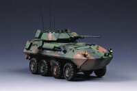USMC LAV-25 Piranha 2
