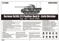 German Panther G