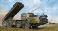 Russian 9A52-2 Smerch-M multiple rocket launcher of RSZO...
