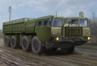 MAZ7313 Truck
