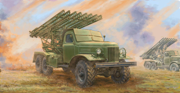 Soviet 2B7 Multiple Rocket Launcher BM-13 NM