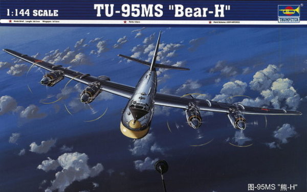 TU-95MS Bear-H