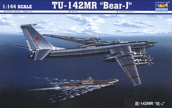 TU142MR Bear-J