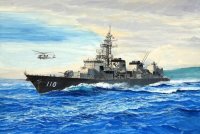 JMSDF Takanami Destroyer