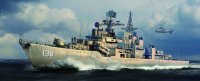Plan DDG 138 Taizhou